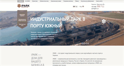 Desktop Screenshot of ipark.info